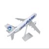 Flight Miniatures Adria (99-Cur) A320-200 1:100 Scale - Plastic Snap-Fit Model Airplane - Collectible Replica of Adria Slovenia Airlines - Part #AAB-32020C-007 view 2