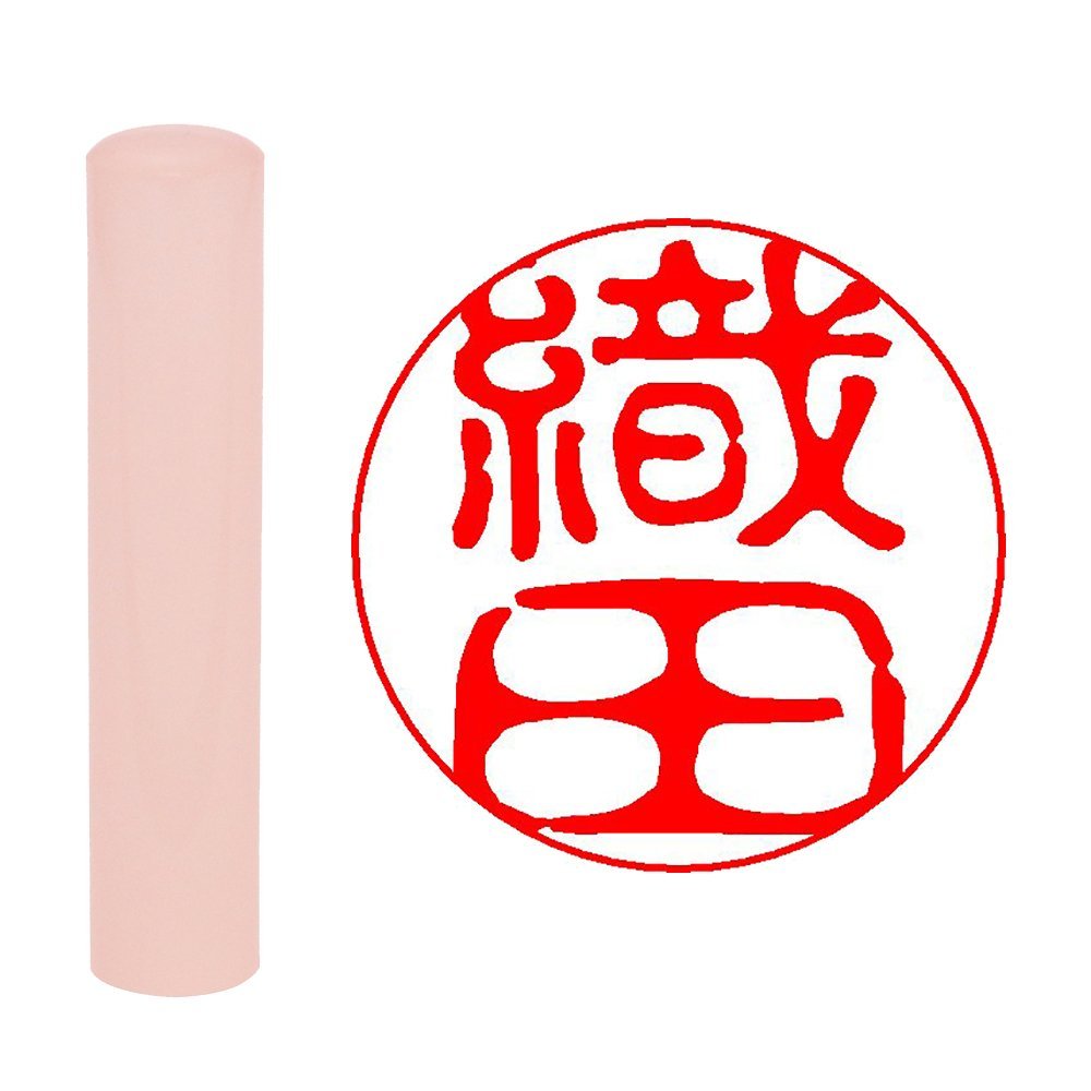 Field Positive If your Great Seal akuafeari- Rose Round 12 mm