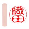 Field Positive If your Great Seal akuafeari- Rose Round 12 mm view 1