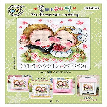 SO-4143 The flower rain wedding, SODA Cross Stitch Pattern leaflet, authentic Korean cross stitch design chart color printed on coated paper