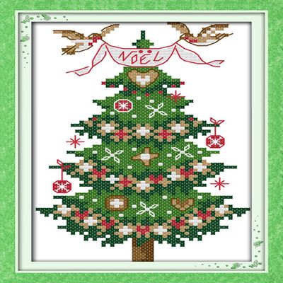 CaptainCrafts Cross Stitch Kits for Adults Stamped Kit Printed 11CT Fabric Cross Stitching DIY Art DMC Needlecrafts Embroidery Kit for Adults Beginner (Stamped, Christmas Tree)