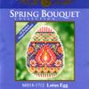 Lotus Egg Beaded Cross Stitch Kit Mill Hill 2017 Spring Bouquet MH181712 view 2