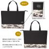 Moribe Creation MS-12-CO Calligraphy Set, Lesson Bag Type, Korno view 4