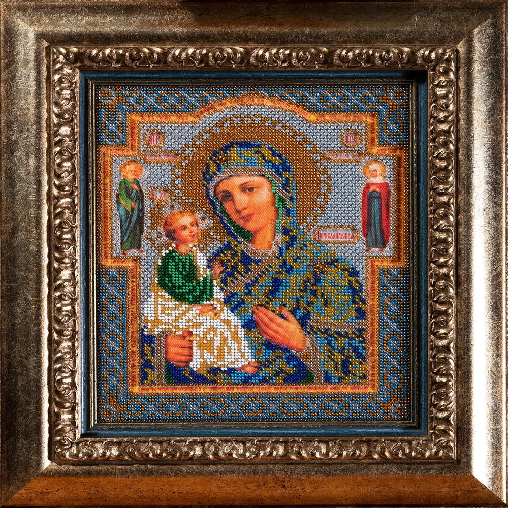 RTO Bead Embroidery Kit DIY Icon Our Lady of Jerusalem 7.9"x9.4" Color Canvas Bead Set Needle Guide Beginners