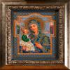 RTO Bead Embroidery Kit DIY Icon Our Lady of Jerusalem 7.9"x9.4" Color Canvas Bead Set Needle Guide Beginners view 1