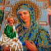 RTO Bead Embroidery Kit DIY Icon Our Lady of Jerusalem 7.9"x9.4" Color Canvas Bead Set Needle Guide Beginners view 4