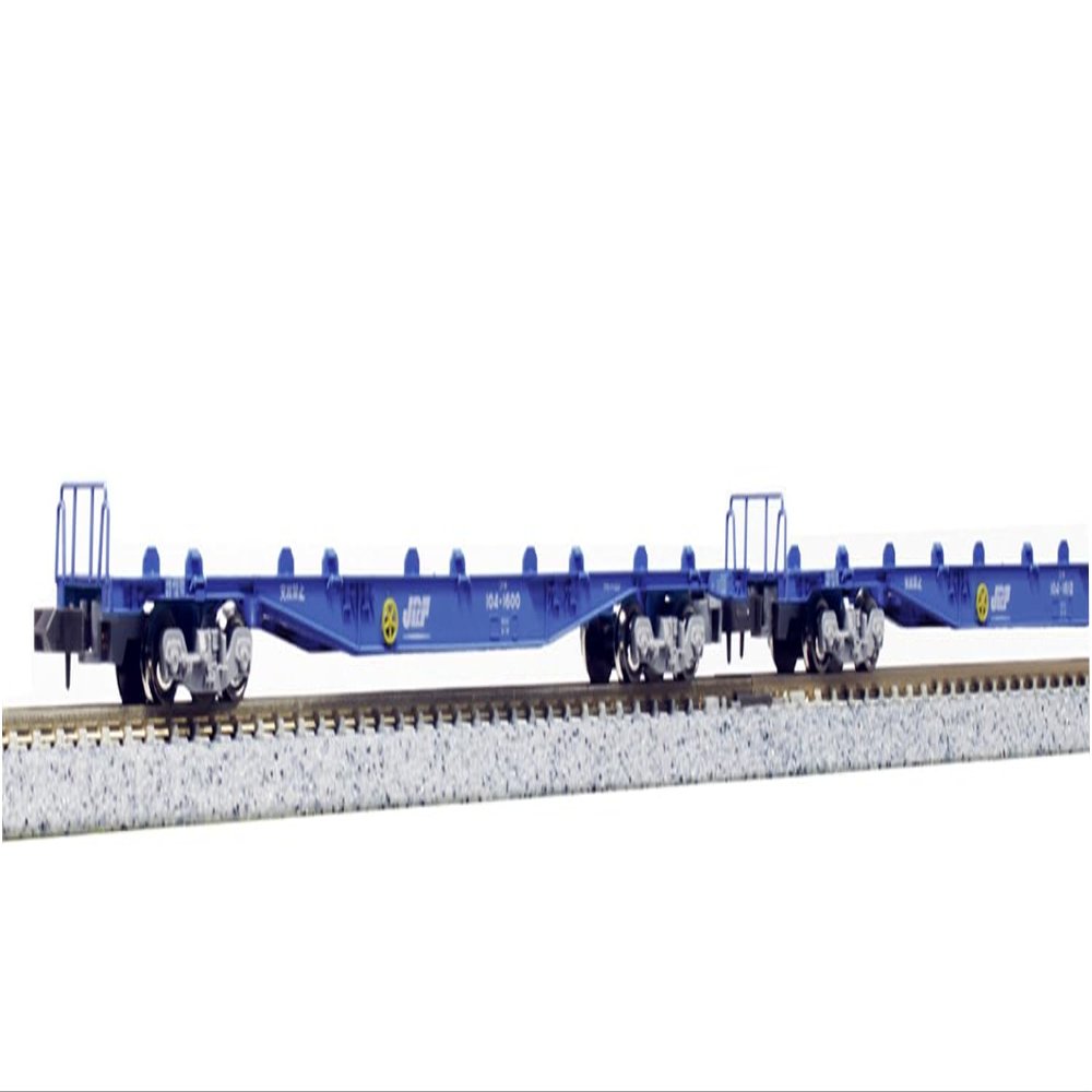 KATO N scale Koki 104 Container Range 2-car set 10-1421 Model train Freight car