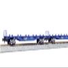 KATO N scale Koki 104 Container Range 2-car set 10-1421 Model train Freight car view 1