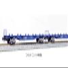 KATO N scale Koki 104 Container Range 2-car set 10-1421 Model train Freight car view 2