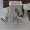 New Industrial Sewing Mach. FESM550 3/4hp - Electronic Servo Motor Consew Juki .supply.from:zeroxpress1 view 1