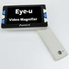 Aumed Eye-U 5.0-inch Handheld Video Magnifier for Low Vision view 4