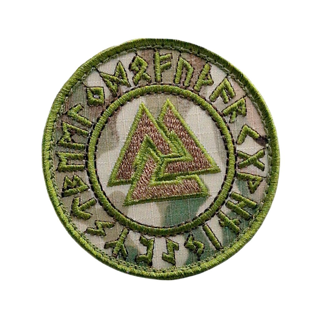 Compatible with va1knut Viking Norse Runic Heathen Pagan Odin God Compatible with Velcro Rune Morale Tactical Fastener Patch (Green)