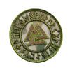 Compatible with va1knut Viking Norse Runic Heathen Pagan Odin God Compatible with Velcro Rune Morale Tactical Fastener Patch (Green) view 1