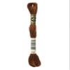 DMC Stranded Cotton Embroidery Thread 300 - per Skein view 1