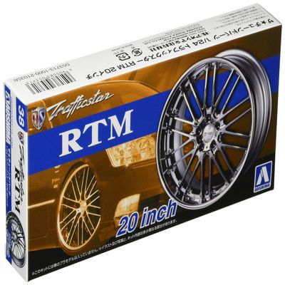 Aoshima Bunka Kyozai 1/24 The Tuned Parts Series No. 38 Traffic Star RTM 20 Inch Plastic Model Parts