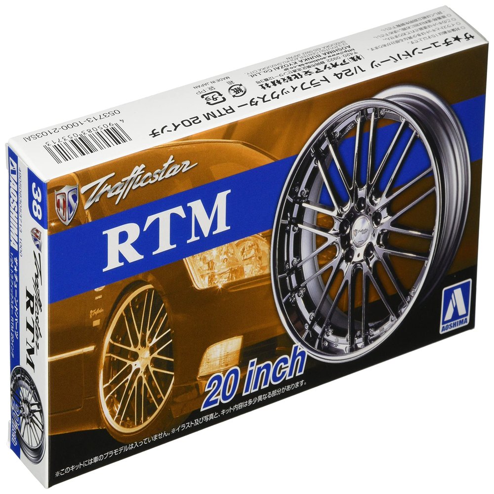 Aoshima Bunka Kyozai 1/24 The Tuned Parts Series No. 38 Traffic Star RTM 20 Inch Plastic Model Parts