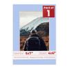 4x6 Mat for 5x7 Frame - Precut Mat Board Acid-Free Baby Blue 4x6 Photo Matte Made to Fit a 5x7 Picture Frame, Premium Matboard for Family Photos, Show Kits, Art, Picture Framing, Pack of 1 Mat view 1
