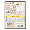 Padico Soft Mold 403051 Resin Mold, Square Plate view 4