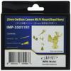 INFINI Model 1/350 Etching Parts for British-Oerlikon 20mm Cannon 25 Group containing Plastic Model IMP3511 view 1