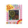 TOHO Beads Kit, Mini Push, Sparkling Fireworks, Frame Size: 6.1 x 6.1 inches (155 x 155 mm), Inner Diameter: 3.9 x 3.9 inches (100 x 100 mm), G-417 view 1