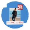 8.5x11 Mat for 12x16 Frame - Precut Mat Board Acid-Free Show Kit with Backing Board, and Clear Bags Bay Blue 8.5x11 Photo Matte Made to Fit a 12x16 Picture Frame Matboard for Framing, Pack of 25 Mats view 1