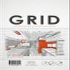 Premium Grid Paper for Pencil, Ink, and Marker. Great for Art, Design and Education. Loose Sheet Pack. (50 Sheets (5.5" x 8.5")) view 1