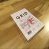 Premium Grid Paper for Pencil, Ink, and Marker. Great for Art, Design and Education. Loose Sheet Pack. (50 Sheets (5.5" x 8.5")) view 3