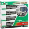 Kato N-Gauge Series 225-100 New Rapid 4-Car Set [10-1440] (Japan Import) view 3