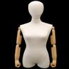 (JF-F1WLARM +BS-WCDX) ROXYDISPLAY Linen Female Foam. Arms are durable plastic made with wooden patern, with Chrome Caster Base with Pole+Cap view 3