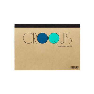Maruman Croquis Premium Quality Drawing Pad, A5, 5.83" x 8.27", Acid-Free Drawing Paper, Durable TSK Thread Binding, Classic Cardboard Cover, Portable Artist Sketchbook, Made in Japan