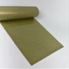 NEW Glitter Heat Transfer Vinyl -Holo Gold- 10" x 1Ft, 2, 3, 5, 10 Yards (1 Foot) (1 Foot) view 1