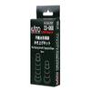 Kato 23-068 Adjustable Trapezoid Bridge Piers Riser Kit (5Pcs) N Scale view 2
