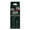 Kato 23-068 Adjustable Trapezoid Bridge Piers Riser Kit (5Pcs) N Scale view 3