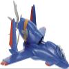 Peemophiser Honneamise Kingdom air Force Fighter 3 Strand/seat Type 205 mm 1/72 Scale Plastic Model PP062 view 1