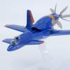 Peemophiser Honneamise Kingdom air Force Fighter 3 Strand/seat Type 205 mm 1/72 Scale Plastic Model PP062 view 2