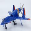 Peemophiser Honneamise Kingdom air Force Fighter 3 Strand/seat Type 205 mm 1/72 Scale Plastic Model PP062 view 4