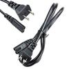 Digipartspower AC Power Cord Outlet Socket Cable Plug Lead for Viking Pfaff White Sewing Machine 8 Figure Lead view 1
