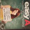 Easy A DVD Emma Stone view 1