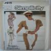 Simplicity Pattern 7315 - Misses' Easy-to-Sew Dress - Adjustable for Miss Petite (Size 6-8-10) view 1