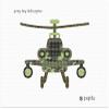 Pepita Army Toy Helicopter Needlepoint Kit view 2