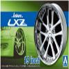 Aoshima 55298 Tuned Parts 87 1/24 Kranze LXZ 19 inch Tire & Wheel Set view 1