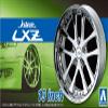 Aoshima 55298 Tuned Parts 87 1/24 Kranze LXZ 19 inch Tire & Wheel Set view 2