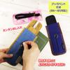 Funnies NV 11476 Pen Case with Book Band, Slide Pen Holder, Vertical Leather view 3