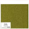 razikarua-to Concert Cheer For Film Seat Glitter 30 cm Corner Yellow view 1