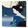 Epic Graffiti 'Fumitsuki' by Sai Tamiya, Canvas Wall Art, 40"x54" view 1