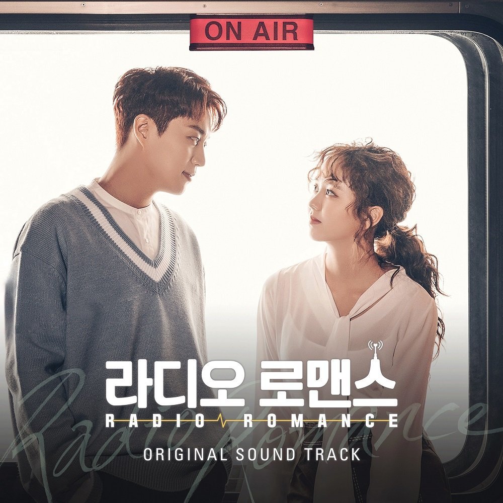 Loen Radio Romance OST (KBS2 Drama) CD+Booklet