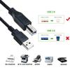 PwrON 6ft USB Cable Cord for M-Audio Torq Conectiv DJ Interface view 2