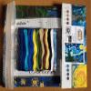 Krainer Needlepoint Kit Starry Night 19.7"x15.4" 50x39cm Printed Canvas cod K70XL view 3
