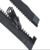 60" Vislon Zipper - YKK #10 Molded Extra-Heavy Separating -Double Metal Pull - Black (1 Zipper/Pack) view 2