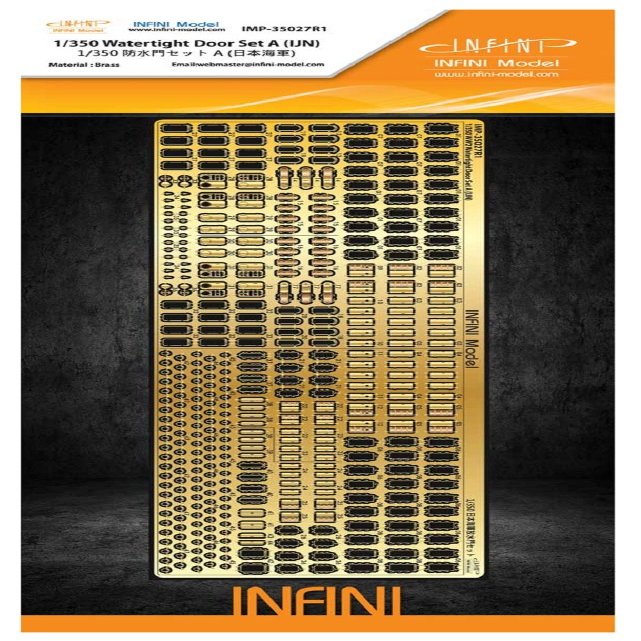 Infiniti Model IMP3527 1/350 IMP Series Japanese Navy Watertight Door Etched Parts for Ship Plastic Models
